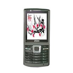 中興R511 中興R511