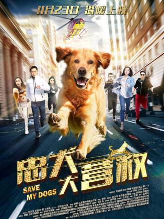 張山(中國內地男演員,北京電影製片廠國家一級演員) 張山(中國內地男演員,北京電影製片廠國家一級演員)