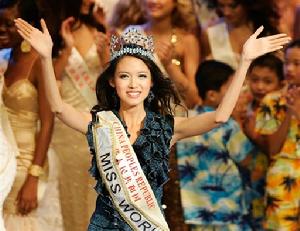2007年世界小姐全球總冠軍張梓琳