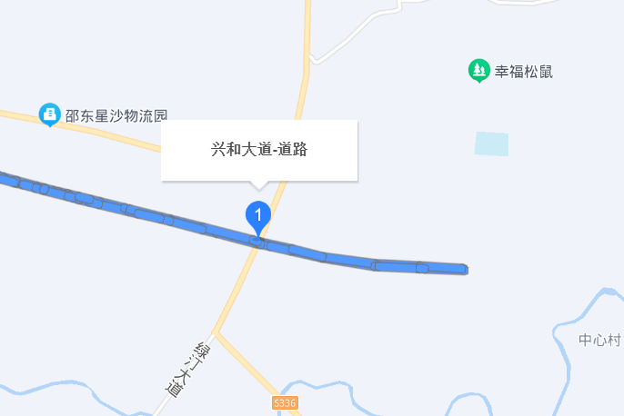 興和大道 興和大道