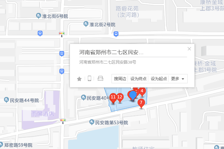 民安路38號 民安路38號