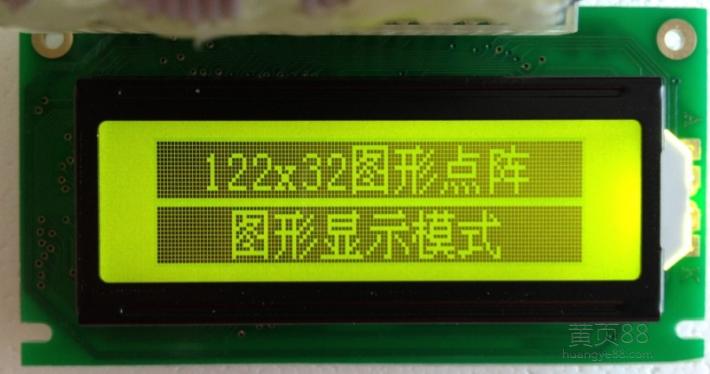 LCD12232