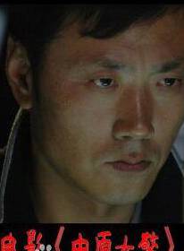 陳利 陳利