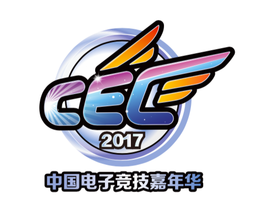 中國電子競技嘉年華