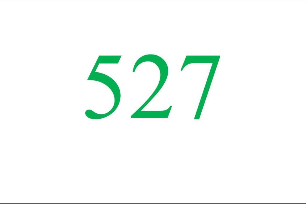 527(數字) 527(數字)