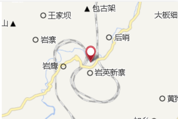 岩鷹電站 岩鷹電站