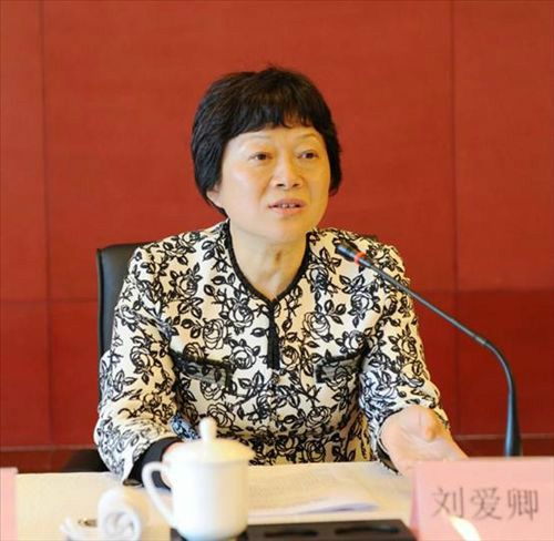 劉愛卿(政協山東省委員會社會法制委員會副主任) 劉愛卿(政協山東省委員會社會法制委員會副主任)