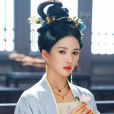 壽華(電視劇《五福臨門》中的女配角) 壽華(電視劇《五福臨門》中的女配角)