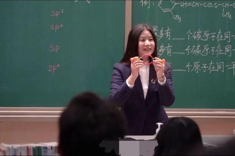 郭麗(重慶市第一中學校化學教師) 郭麗(重慶市第一中學校化學教師)