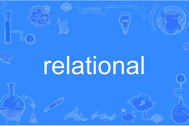relational relational