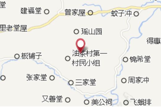 杉山園