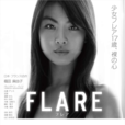 flare flare