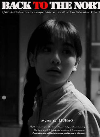 南笙(羅小伊) 南笙(羅小伊)