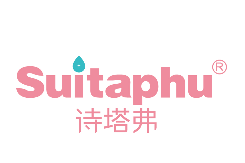 詩塔弗 詩塔弗