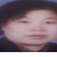 呂秀蘭(遼寧省交通廳公路工程局會計師) 呂秀蘭(遼寧省交通廳公路工程局會計師)
