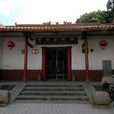 巡檢司 巡檢司