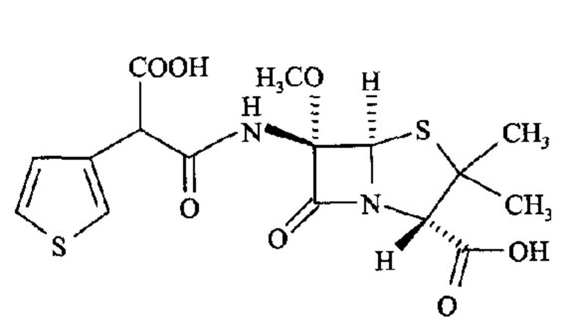 β-內醯胺類抗生素化學結構