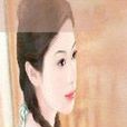 你愛我嗎? 你愛我嗎?
