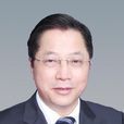 夏智倫 夏智倫