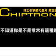 Ic-Chiptuning Ic-Chiptuning