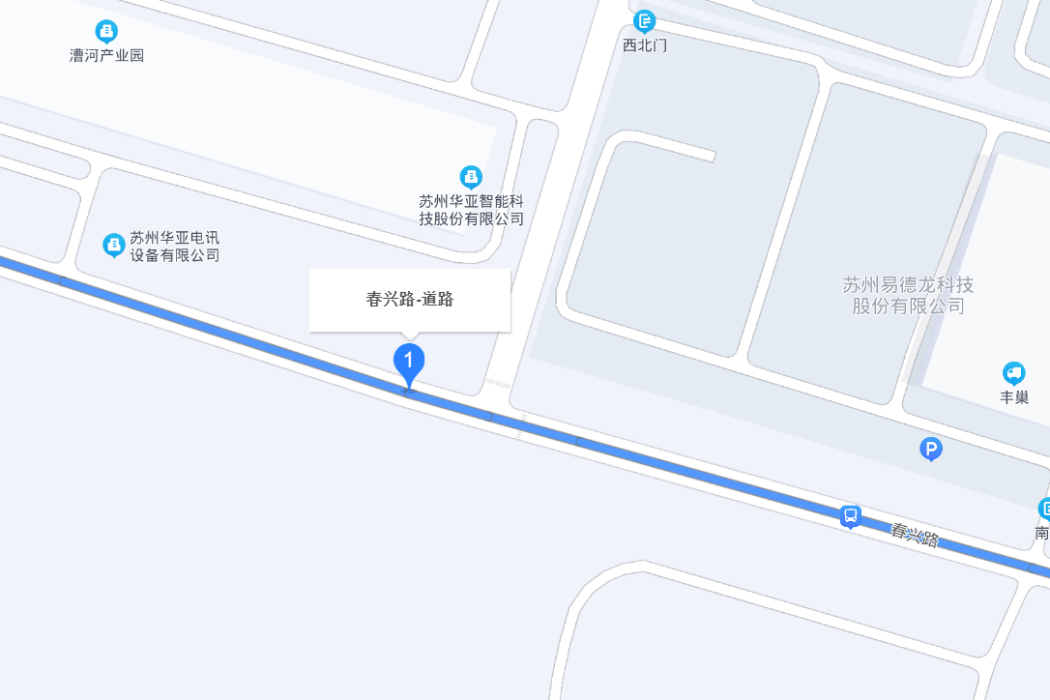 春興路 春興路