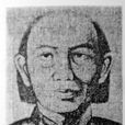 陳日光(傳播社會主義者) 陳日光(傳播社會主義者)