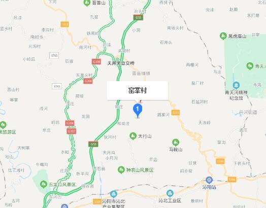 窯掌村 窯掌村
