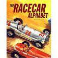 賽車字母Racecar Alphabet
