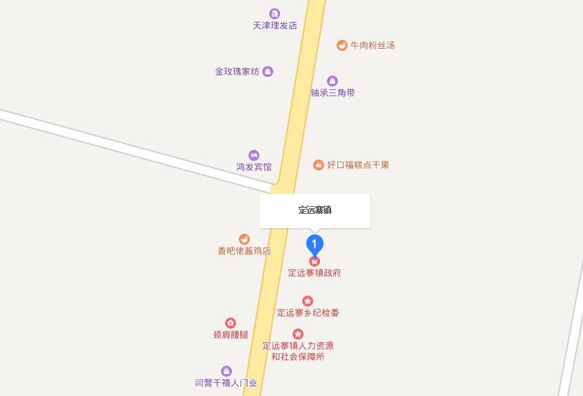 定遠寨鎮(定遠寨鄉) 定遠寨鎮(定遠寨鄉)