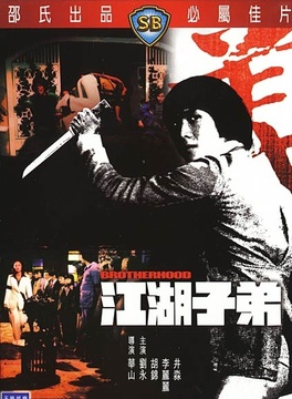 元奎 元奎