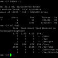Xensystem Xensystem