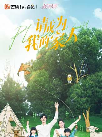鄭湫泓 鄭湫泓