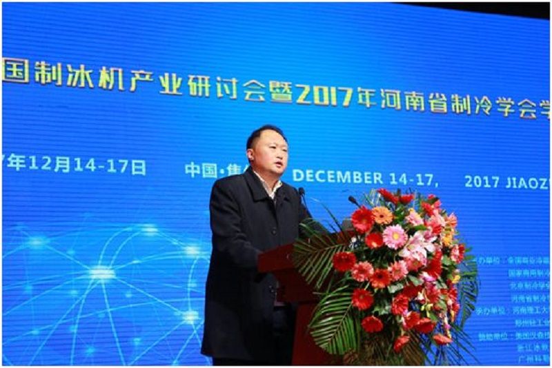 鄧洪軍(河南省科協副主席) 鄧洪軍(河南省科協副主席)
