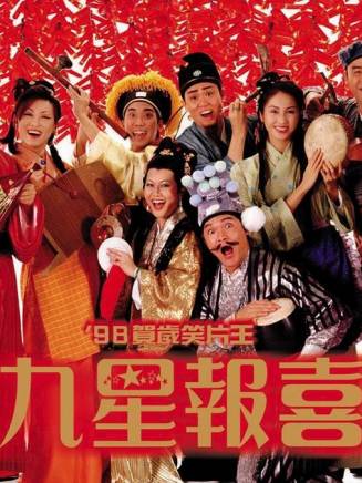 鐘鎮濤 鐘鎮濤