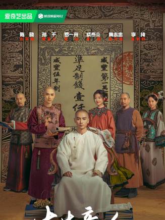 柯藍(中國內地女演員、主持人、模特) 柯藍(中國內地女演員、主持人、模特)