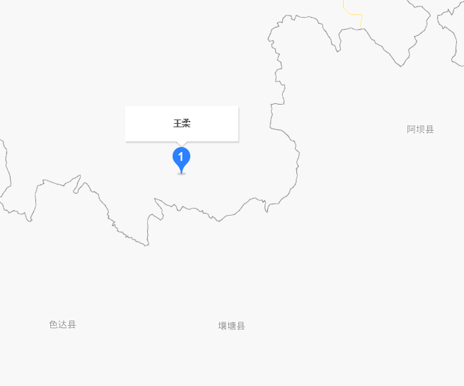 王柔村 王柔村