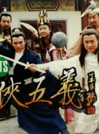 張復建 張復建
