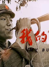 王九勝