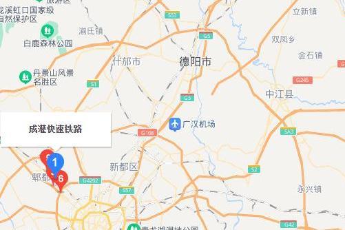 成灌快速路 成灌快速路