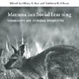 Mammalian Social Learning(圖書) Mammalian Social Learning(圖書)