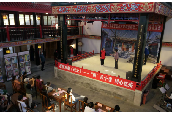 戰士(原創京劇) 戰士(原創京劇)