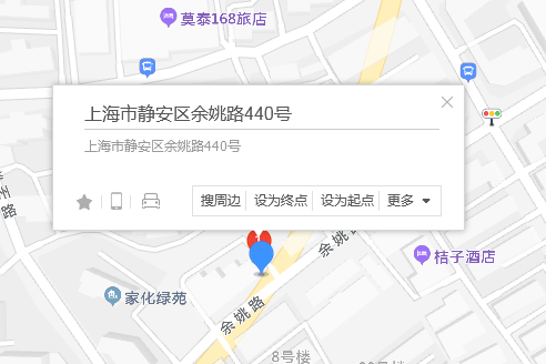 餘姚路440號 餘姚路440號