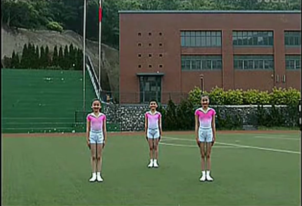 第三套全國中小學生系列廣播體操：希望風帆