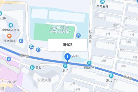 塘橋路(上海市塘橋路) 塘橋路(上海市塘橋路)