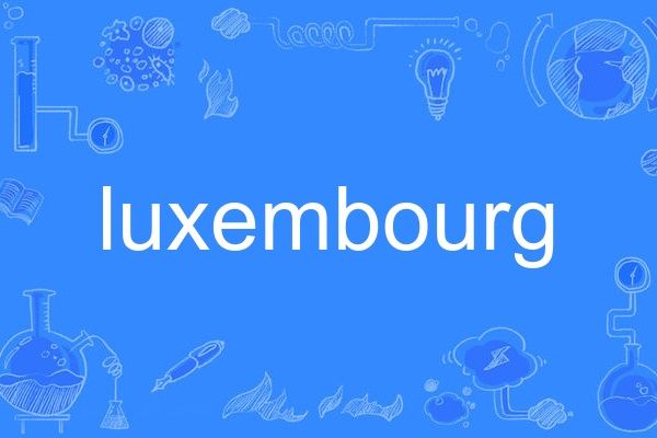 luxembourg luxembourg