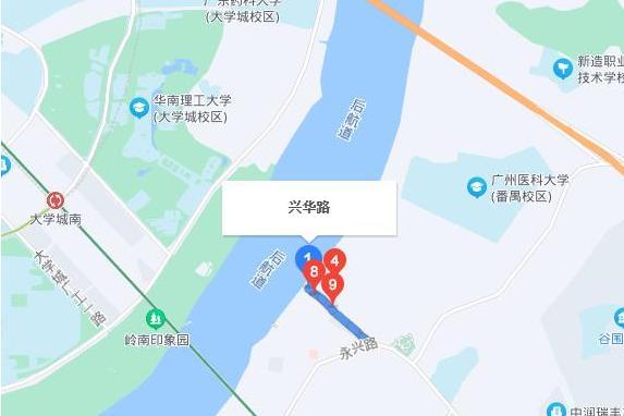 興華路(廣東省廣州市番禺區興華路) 興華路(廣東省廣州市番禺區興華路)