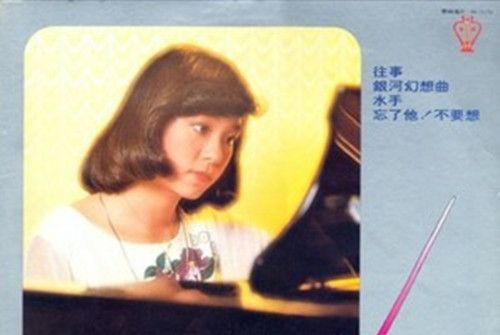 花間小路 花間小路
