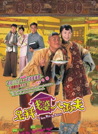 駱應鈞(駱應均) 駱應鈞(駱應均)