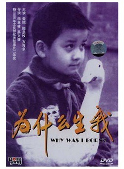 沈暢