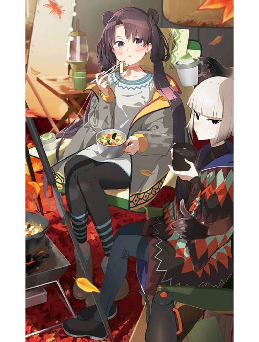 生活之道(手機遊戲《Fate/Grand Order》中的五星禮裝) 生活之道(手機遊戲《Fate/Grand Order》中的五星禮裝)